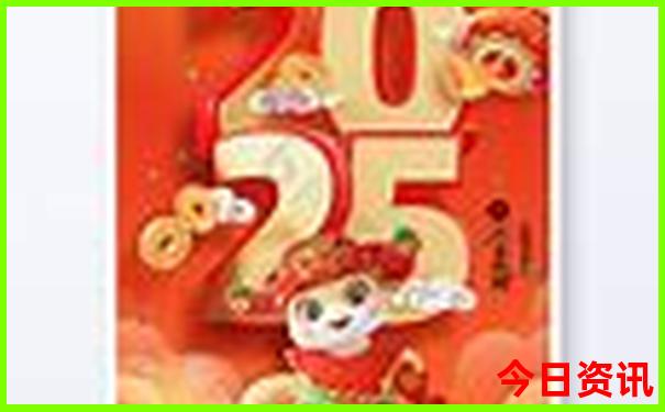 天府机场附近有什么好玩的景点